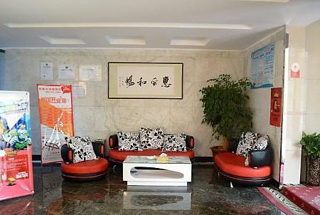 Thank Inn Chain Hotel Henan Xinyang Train Station Gongqu Road Exterior foto
