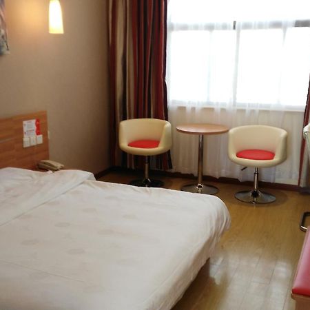 Thank Inn Chain Hotel Henan Xinyang Train Station Gongqu Road Exterior foto