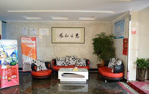 Thank Inn Chain Hotel Henan Xinyang Train Station Gongqu Road Exterior foto